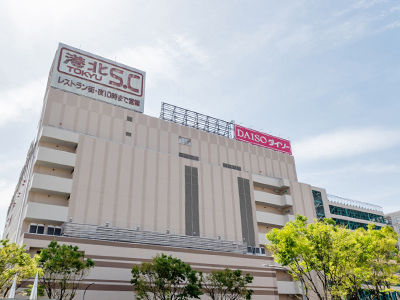 港北 TOKYU S.C.