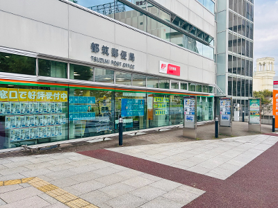 都筑郵便局