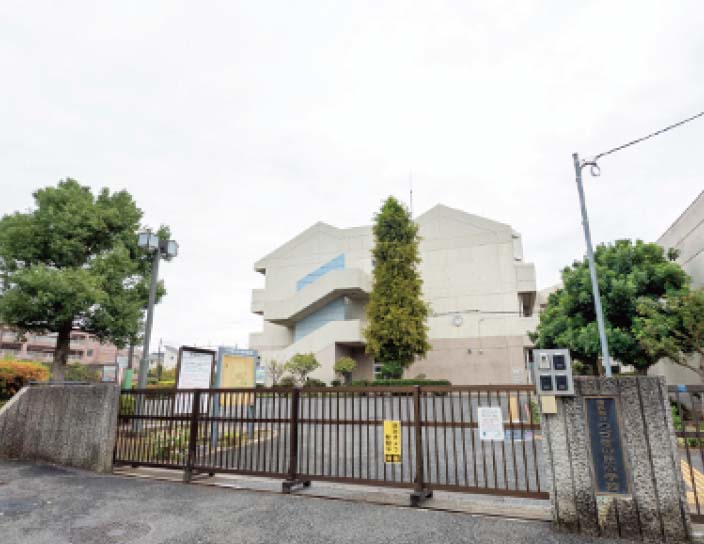 横浜市立つづきの丘小学校