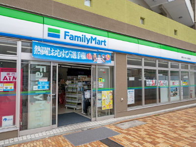 ファミリーマート 都筑ふれあいの丘駅前店