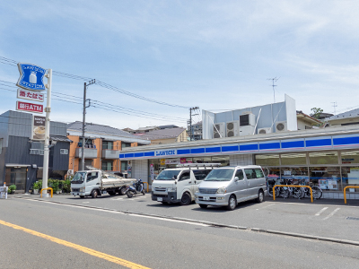 ローソン 篠原東一丁目店