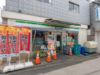 ファミリーマート 妙蓮寺駅前店