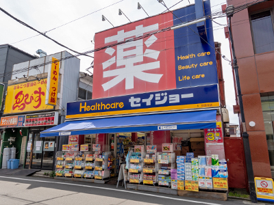 ココカラファイン ヘルスケアセイジョー妙蓮寺店