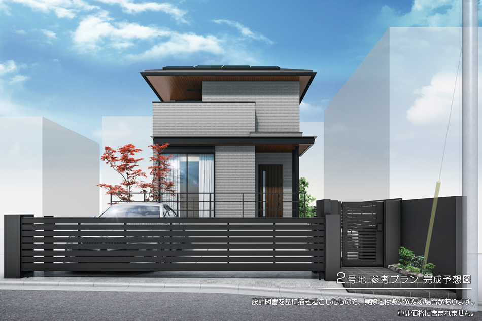2号地