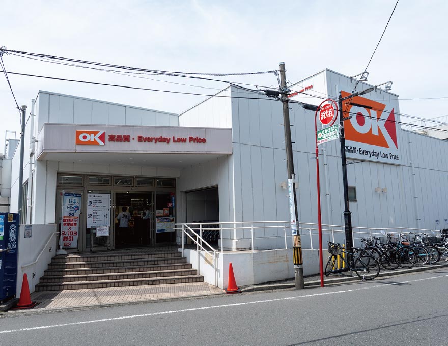 オーケー 妙蓮寺店