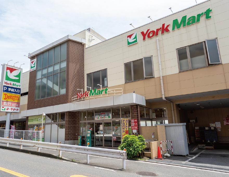 ヨークマート 妙蓮寺店
