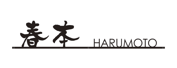 調和を描く和洋レイアウト