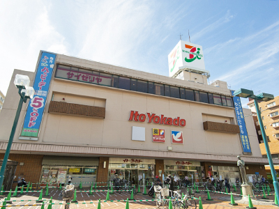 イトーヨーカドー 綱島店