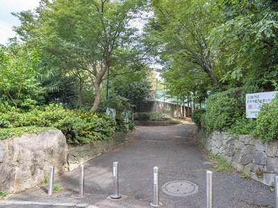 綱島公園