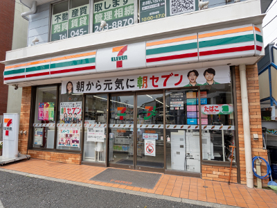 セブン-イレブン 横浜山手駅前店