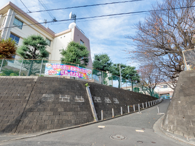 川崎市立千代ヶ丘小学校