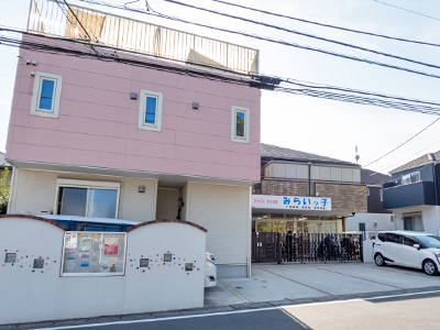 Kid’s room みらいっ子 細山room
