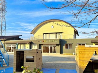 清和幼稚園