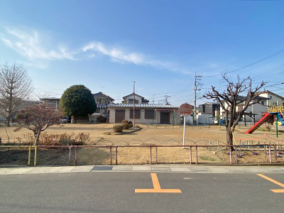 道合公園