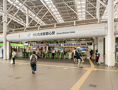 JR京浜東北・根岸線「さいたま新都心」駅