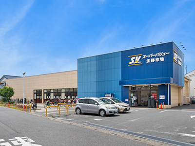 スーパーバリュー大宮三橋店