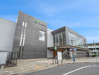 JR川越線・埼京線「日進」駅