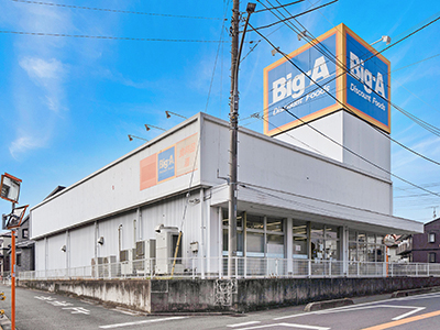 ビッグ・エーさいたま西堀店