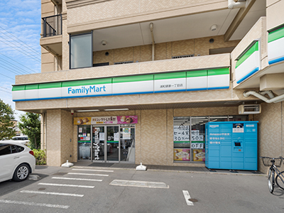 ファミリーマート浦和領家一丁目店