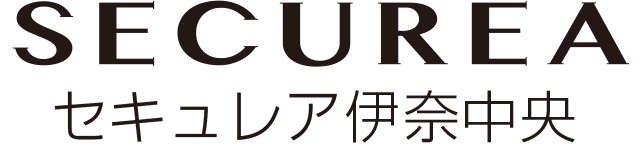 セキュレア伊奈中央