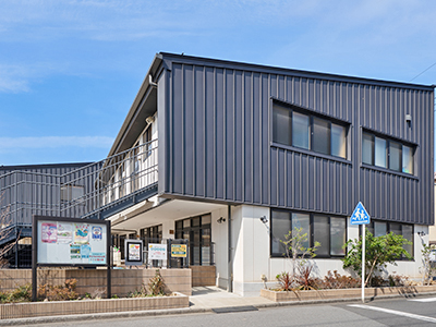 与野本町幼稚園