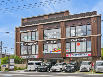 うちだ内科
