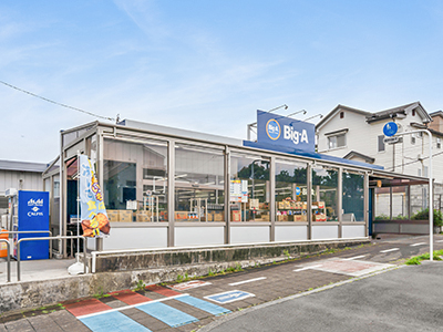 ビッグ・エー浦和本太店