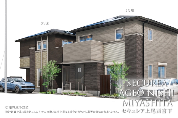 セキュレア上尾西宮下　(分譲住宅)