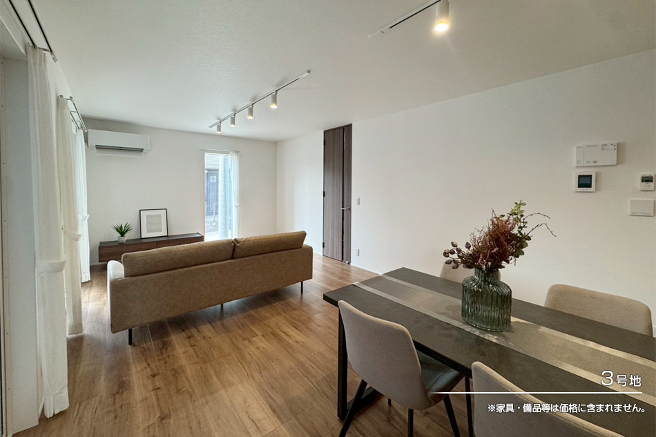 セキュレア上尾西宮下 (分譲住宅)