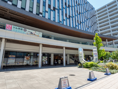 U-PLACE