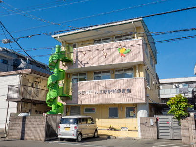 東所沢たんぽぽ駅前保育園