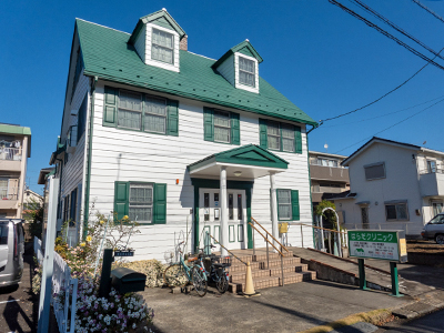 はらだクリニック