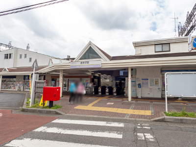 西武池袋線・狭山線「西所沢」駅