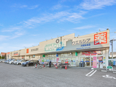 ウエルシア川越仙波店