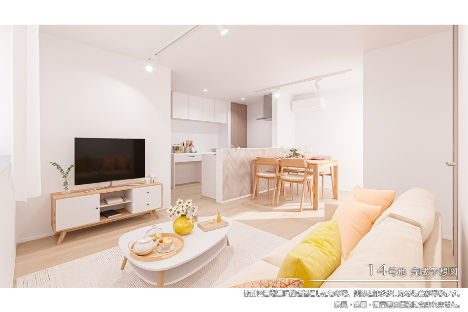 ゆめハウスさん専用 家事ラクを叶えたLDKがあるお家 - 【超ローコスト住宅専門店