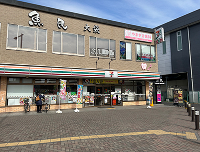 セブンイレブン越谷大袋駅西口店