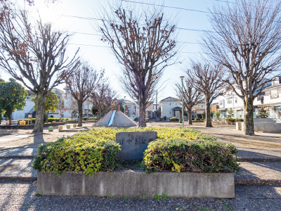 扇西けやき公園