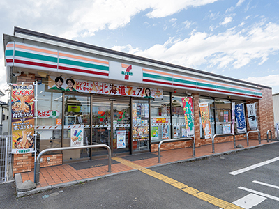 セブンイレブン坂戸片柳店