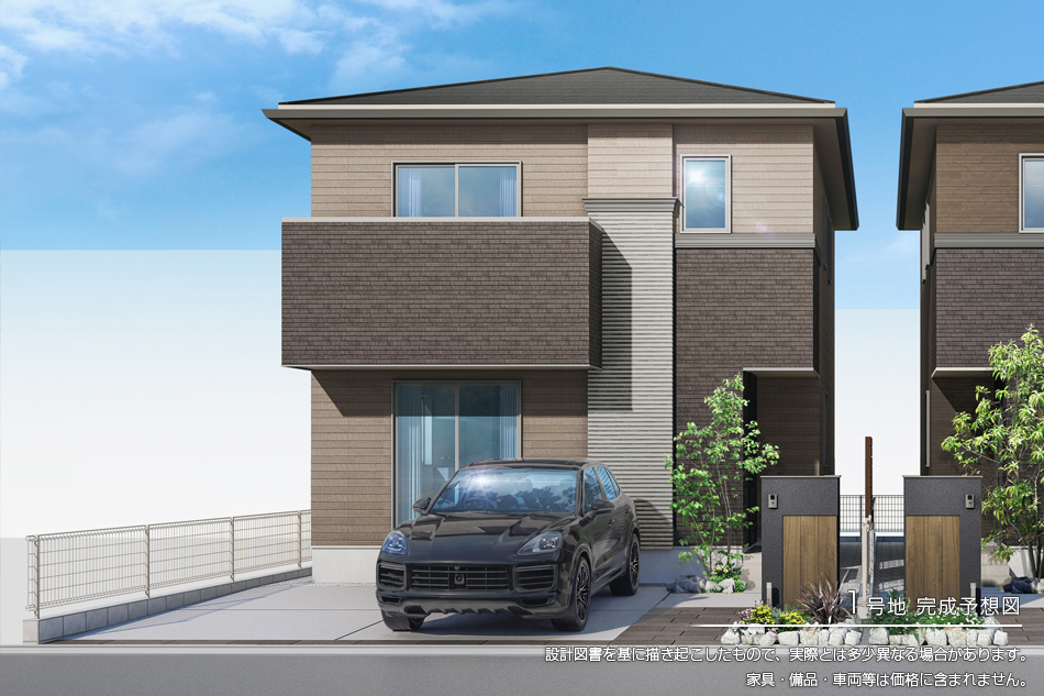 1号地