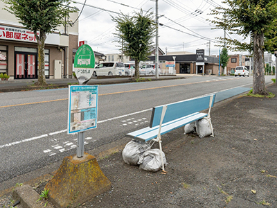 つるワゴン「脚折北部自治会館前」バス停