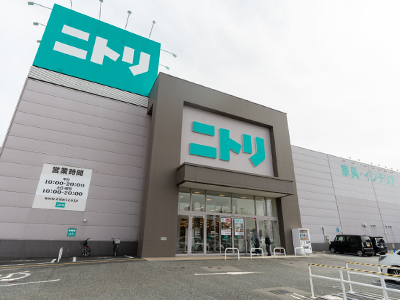 ニトリ鶴ヶ島店