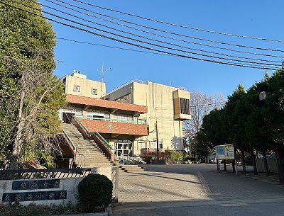 越谷市立東越谷小学校