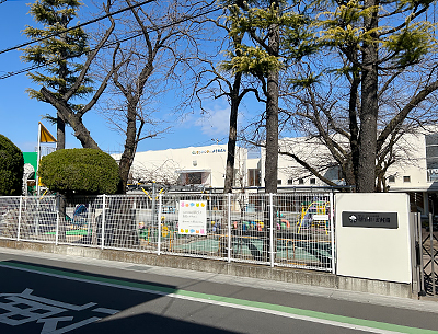 草加氷川幼稚園