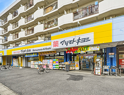 ドラッグストア マツモトキヨシ 蒲生茜町店