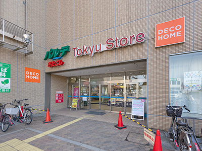 東急ストア 北越谷店