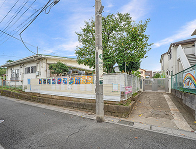 さいたま市立日進西保育園