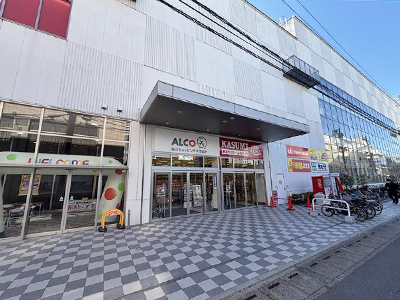 カスミ フードスクエア アルコ越谷店