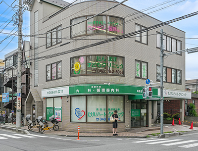 たんぽぽ子どもクリニック