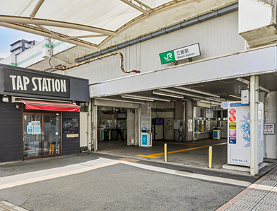 JR武蔵野線「三郷」駅