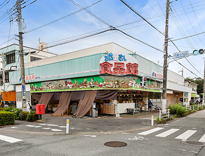 おっ母さん食品館三郷店